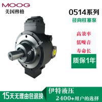 MOOG ¸0514700497