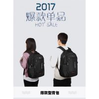 定制生产双肩包男背包女韩版潮材质帆布拉链订20-35L可定制做批发商务男士电脑包高中学生书包休闲旅行