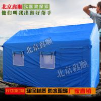 ����ֱ������ʩ��ţ�����񡢾���ͨ�������������������������������һ����