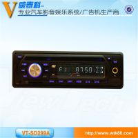 ҹӦ12-24vdvd dvd ͵DVD ***