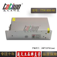 ͨ48V800W16.67AԴѹ йLEDԴ