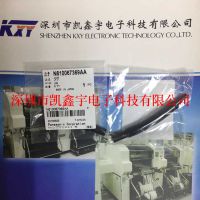 CM602ξN610067369AA