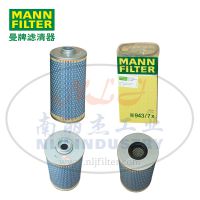 MANN-FILTER()оH943/7X