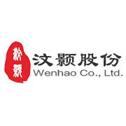 苏州汶颢微流控技术股份有限公司