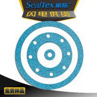 ***ʯްsealtex plusͨͷʯ޵Ƭ