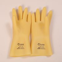 邯郸玉蝶橡胶耐酸碱手套，乳胶工业用手套，乳胶家用，乳胶清洁用手套