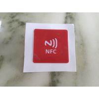 ¼ѹӦnfcrfidɽӱǩɶƣֱ