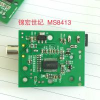 MS8413 ͬоƬ=CS8416+CS4344