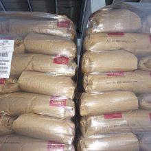 ȶZytel 80G14AHS BK099 Ű PA66