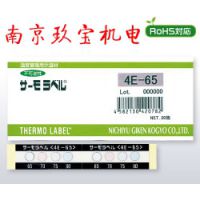3E-80 3E-50ͼ¶ȱǩNIGKֽ5E-125 8E-50繩Ӧ