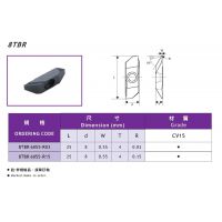 Innocut ԶɨƬ8TBR6055R03 ӲʺϽ˫ͷеƬ