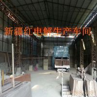 供应镶黄旗金钻麻石材电解炉内蒙金钻麻石材染色工艺设备哪里有