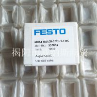 ˹FESTO ܵѹѹ MHA1-M1LCH-2/2G-1.5-HC 557864