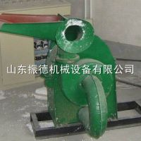 振德厂家批发饲料 秸秆 玉米多功能锤片式粉碎机