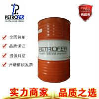 德润宝切削液 S60_进口切削液
