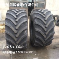 Ʒ άظWR2000ר 23.1R26 XLʽ̥ 620/75R26 ̥