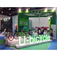 2017北京国际自行车暨零部件展览会