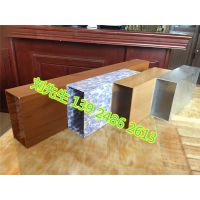 波浪鋁方通4D木紋方通格柵方通廠家廣東崇天匠設計生產(chǎn)