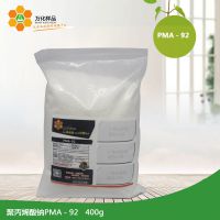ϣ ۱ϩPMA92 ĩ״ ѧԼ ͻѧ 400g 