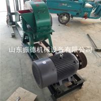 ZD-800型多功能粉碎机 木材粉碎机 茅草加工机械 振德牌