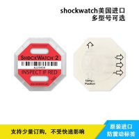 ǩ shockwatchײʾǩ