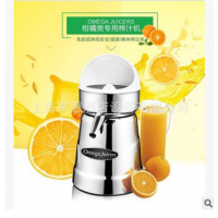 Omega Juicers/ŷʿC-22C-Cե֭õ綯֭