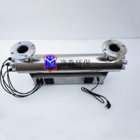 JM-UVC-375