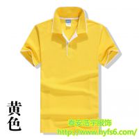 Ӧ·Ʒ¿ POLO ¿POLO