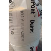 PTFE󻬼 (20%)POM/Ű/520MP ĸרPOMͲ