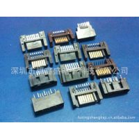 Ӧ˫ESATAUSB/3.0DIP/SMT