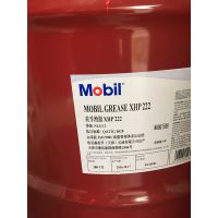 ֬XHP222|MOBILGREASE XHP222ɫ ﮻֬16 2