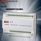 RSL-DI8ϵͳ88IOģ ͨչģ ϵͳ