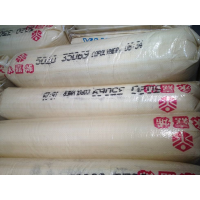 PP̨��̨�ܣ�����̨�ܣ� 3080 �г��ǿ�� ����PP���� ������� ��ؿǵ�