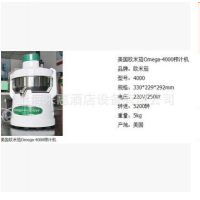omegaե֭J4220(ڹ֭) omegaե֭ 4000֭