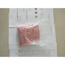 煤矿避难硐室用吸收剂 矿用氢氧化钙白色颗粒