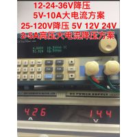 綯רýѹоƬ25-120Vѹר MX113