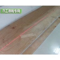 供应镭射模组 红外线一字激光器 一字线激光定位灯 深圳市远大生产 YD-L635P5-10-30
