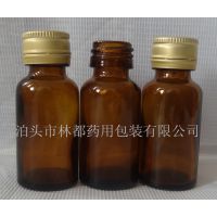 河北林都供应10ml玻璃口服液瓶