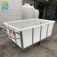 镇江供应 纺织印染推布车箱 耐高温运输存储周转箱 1350L塑料箱