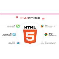 ɶμHTML5ѵ