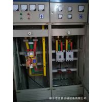 新乡地区送货上门  专业定做配电柜开关柜新乡市 成套配电箱，