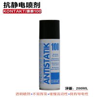 KONTAKT/̩100 /Һ /豸