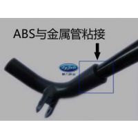 ABSճʲôˮ 㽭ABSճȫ͸ˮˮ