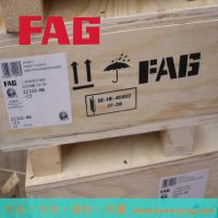 FAG 22224EASM *** 豸רý 