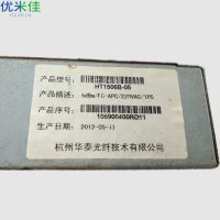 ̩ⷢHT1506B-05 ά