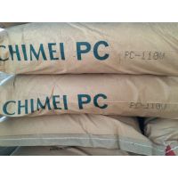 ̨PC-110VȼPC̼3.0 mmV-2