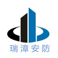 佛山监控安装维护 佛山监控安装维修 佛山监控安装报价 佛山闭路监控安装 佛山监控安装公司 佛山监