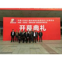 2018中国（石家庄）国际缝制设备暨纺织工业展览会
