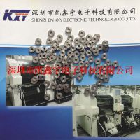 DT40/DT50KXFB019FA00/KXFB019EA00/KXFB019HA00