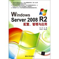 ΢SQL Server 2008 ҵ10ûǶʽ
